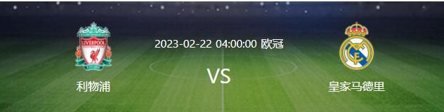 ——加布里埃尔铲球后的庆祝当球队有这样的肢体语言时，我们相信每场比赛、我们每做好一个动作时，美好的事情就会到来。